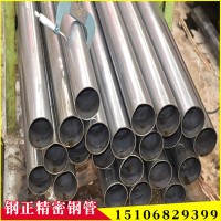 賣(mài)42crmo圓棒 42crmo精密無(wú)縫鋼管 聊城42crmo無(wú)縫鋼管合金鋼管