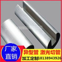 不銹鋼槽管廠家生產 316L鏡面圓槽管 裝飾工程304磨砂方槽管立柱