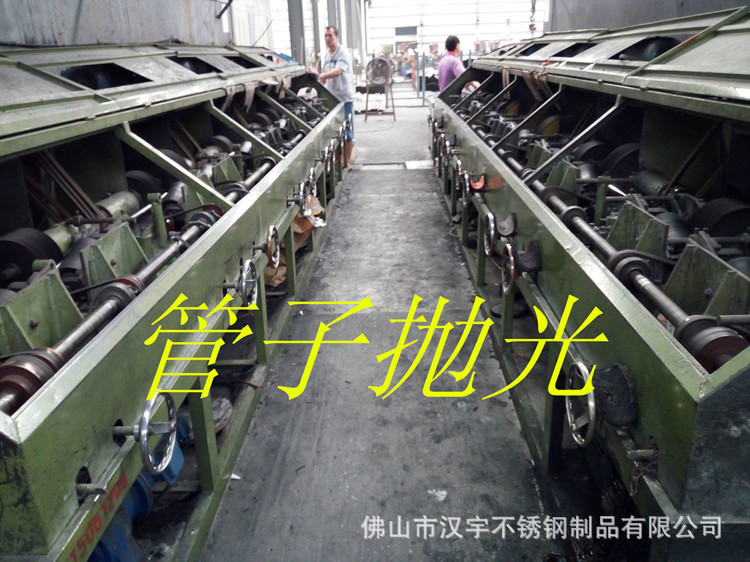 管子拋光設備高非750