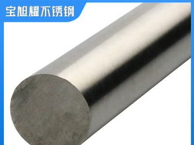 現貨供應 不銹鋼圓鋼 310s不銹鋼圓鋼 可加工定制切割 歡迎來電