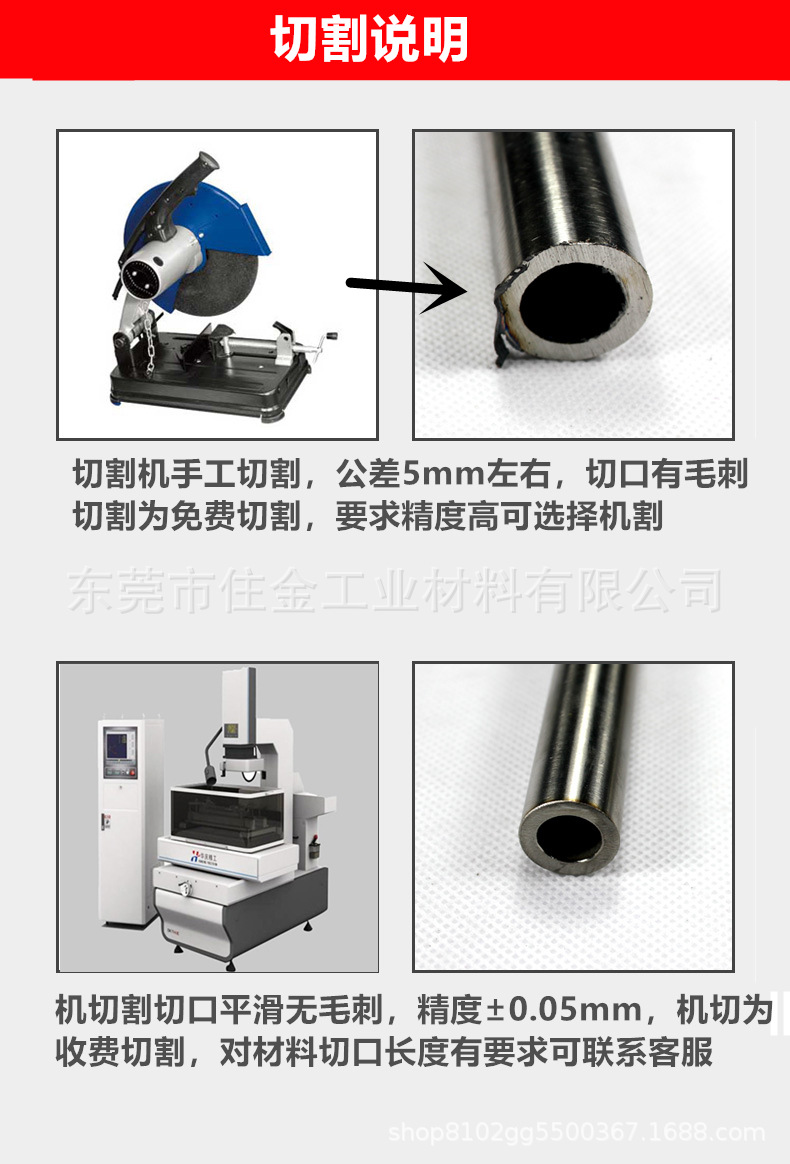 微信圖片_20200808100814