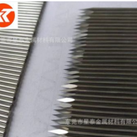 316L/304不銹鋼管/無縫管/衛生毛細管 加工磨尖折彎封口切割沖壓