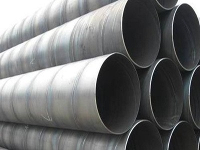 內(nèi)江螺旋鋼管 大口徑給水防腐螺旋管 排污供水焊接鐵圓管 批發(fā)價