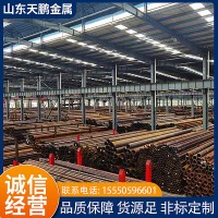 Q345B厚壁無(wú)縫鋼管20號(hào)45碳鋼管20G高壓鍋爐管合金管42crmo無(wú)縫管