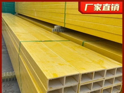 玻璃鋼管箱 梯式復合橋架 玻璃鋼線槽 高速 鐵路玻璃鋼電纜橋架