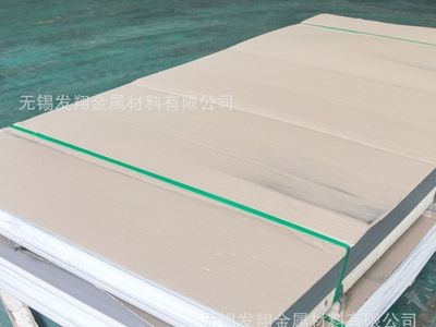 304不銹鋼鋼板 中厚板 拉絲鏡面316 201不銹鋼鋼板 花紋板 壓花板