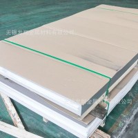 304不銹鋼鋼板 中厚板 拉絲鏡面316 201不銹鋼鋼板 花紋板 壓花板