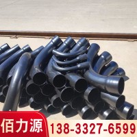 熱浸塑過軌管 電纜穿線熱浸塑彎頭保護(hù)管 熱浸塑接頭 規(guī)格齊全