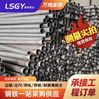 鉗壓式聲測管Q235接受任何檢測試驗工程橋梁用聲測管