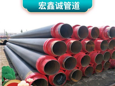 熱力供暖預制地埋聚氨酯保溫管道黑夾克聚氨酯發泡保溫螺旋鋼管