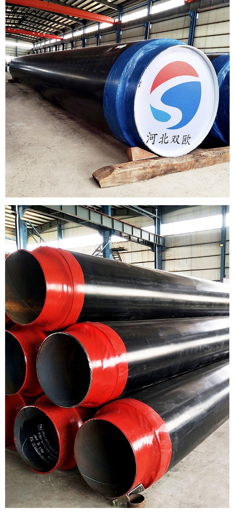 聚氨酯保溫管,預制直埋,鋼套鋼,鍍鋅鐵皮,保溫彎管