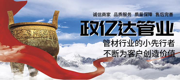 19130700148_337322862