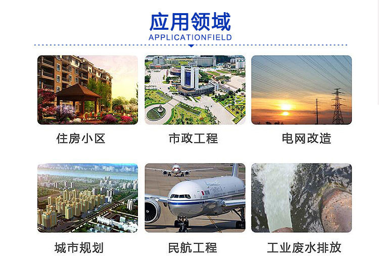 14818818470_156112209