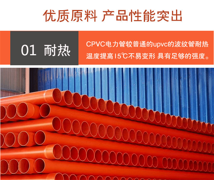 14915075605_156112209