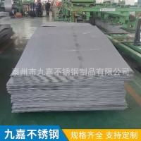 不銹鋼板材 304不銹鋼板1MM 耐腐蝕304不銹鋼板材