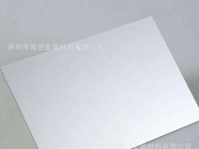 廠家直銷寶鋼板材 304熱扎不銹鋼中厚板 耐熱防腐不銹鋼板 規格齊