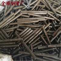 聊城全順精密鋼管廠 內外光亮外徑12-95 壁厚1-16 定做加工切割