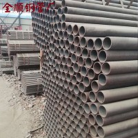 廠家直銷 20#精密無縫鋼管 GB8163流體輸送無縫鋼管 冷拔無縫管