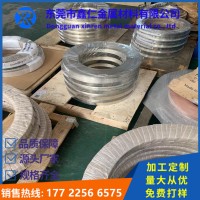 廠家供應(yīng)SPCC鍍鎳不銹鋼帶 亮面、霧面鍍鎳鋼卷 沖壓雙光鍍鎳帶