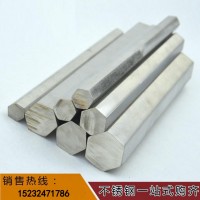 唐山日盈不銹鋼供應316不銹鋼圓鋼316l不銹鋼光亮棒易車不銹鋼棒