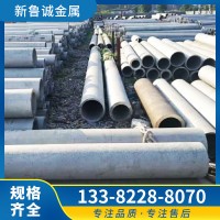 現貨供應 201 304 316 不銹鋼無縫管 規格齊全 不銹鋼管