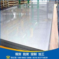 廠家直銷不銹鋼板 304不銹鋼板 201不銹鋼板316L不銹鋼板