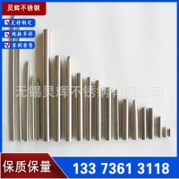 無(wú)錫304 316不銹鋼毛細(xì)管 切割 擴(kuò)管 激光 精密 打孔 規(guī)格齊全