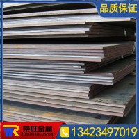 供應SK60碳素工具鋼 SK60碳素工具鋼板 圓鋼 規格齊全