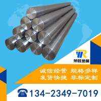 供應SKS31冷作模具鋼 SKS31圓鋼 合金工具鋼板 具有高淬透性