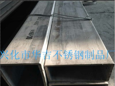 廠家銷售青山料不銹鋼方管，流體設備管道，不銹鋼六角管