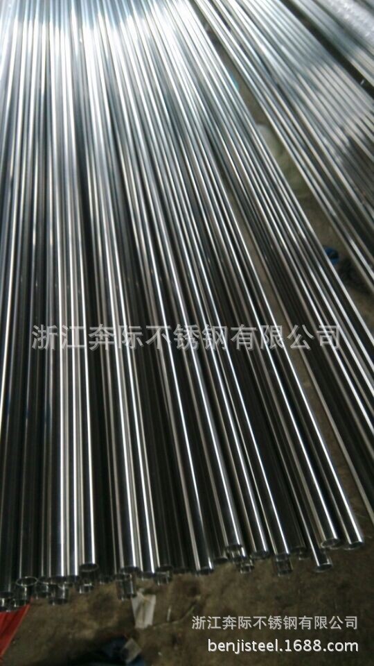 1476889131_445750290