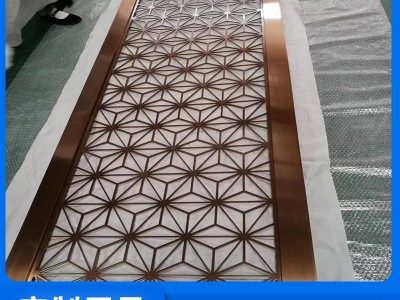 專業(yè)生產(chǎn)酒店大廳不銹鋼屏風(fēng)隔斷 客廳玫瑰金中式隔墻折屏屏風(fēng)