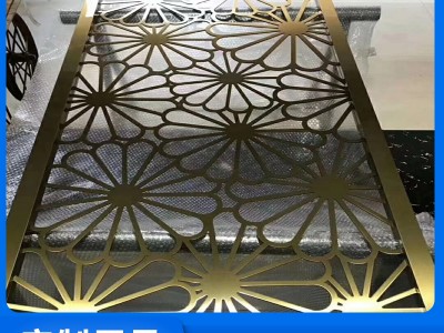 專業(yè)訂做不銹鋼屏風(fēng) 不銹鋼制品 定制玫瑰金拉絲酒店隔斷裝飾墻