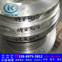 冷軋精密SUS301不銹鋼彈片304五金沖壓墊片 高硬度發條0.05-0.5mm