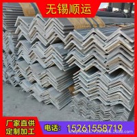 廠家供應 201 304不銹鋼角鋼 316不銹鋼角鋼 規格多樣