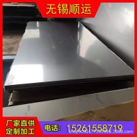 廠家直發(fā) 304 316 不銹鋼板 切割 中厚不銹鋼板 不銹鋼拉絲板