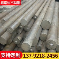 廠家供應 201 304不銹鋼棒 圓棒 圓鋼 303不銹鋼圓鋼 現貨發售