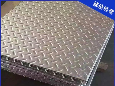 廠家現貨304不銹鋼花紋板 316L 310S不銹鋼壓花板 花紋板 批發