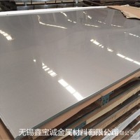 304熱軋不銹鋼板304工業不銹鋼2520拉絲貼膜鏡面不銹鋼冷軋板