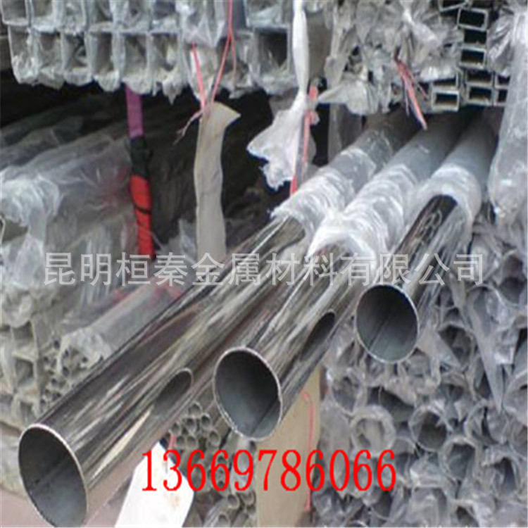 2017100952922477_副本