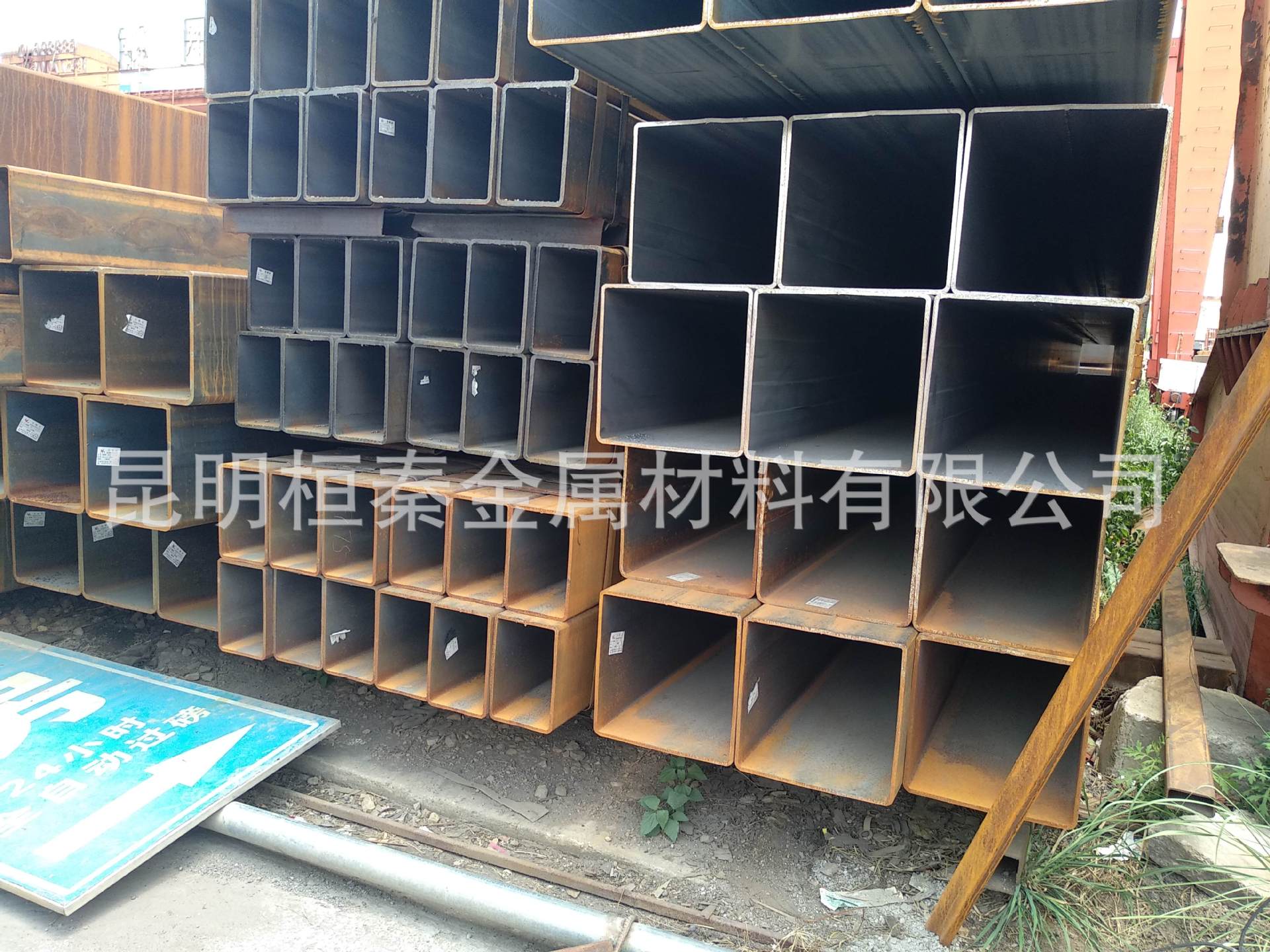 QQ圖片20210503140050