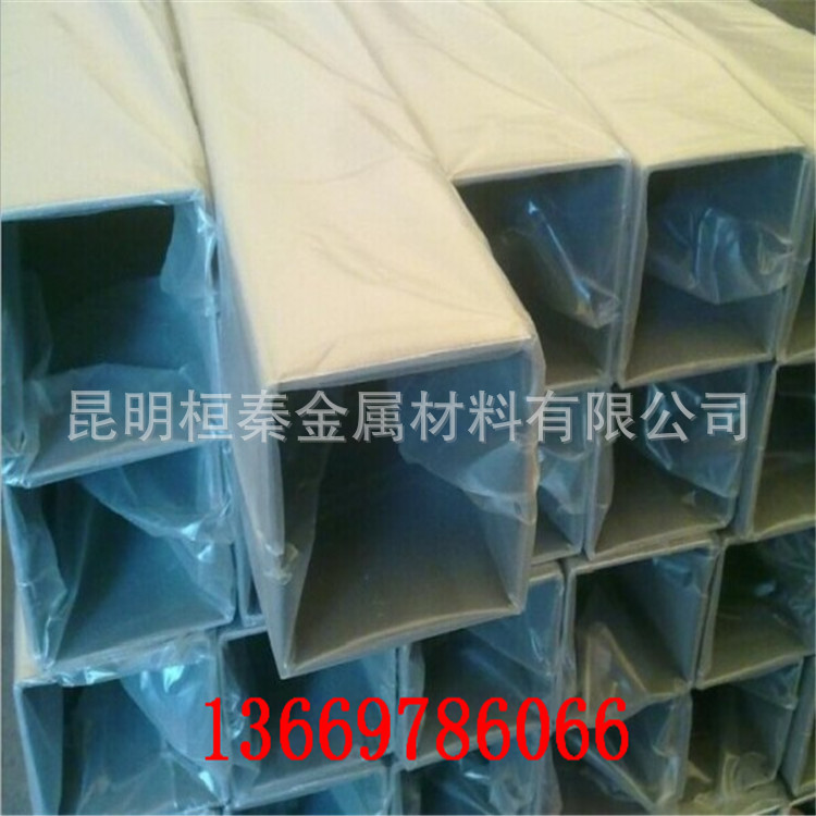 09-53-03-24-49463_副本