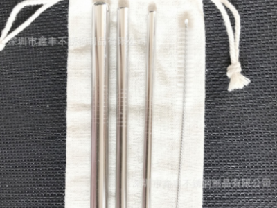 梅森杯 yeti杯不銹鋼吸管 30oz 20oz不銹鋼吸管 直螺紋不銹鋼吸管