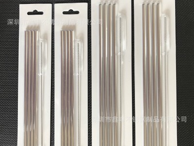 304不銹鋼吸管套裝 20oz/30oz不銹鋼吸管 yeti杯不銹鋼吸管