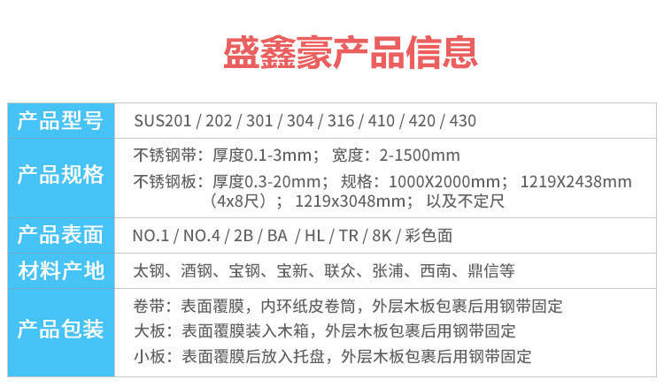 4550666873_1844225679