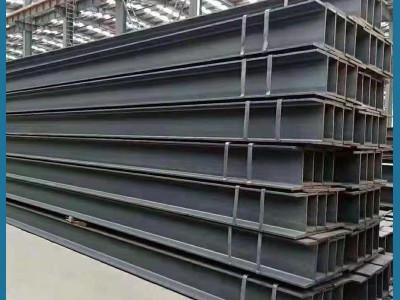 現貨供應Q235B H型鋼 Q355B 熱軋H 型鋼
