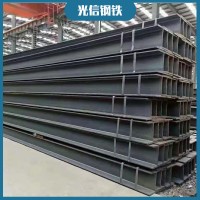 現貨供應Q235B H型鋼 Q355B 熱軋H 型鋼