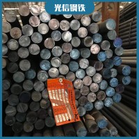 上海現(xiàn)貨供應(yīng)20CrMo熱軋圓鋼 圓鋼切割加工 規(guī)格齊全