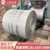 現(xiàn)貨不銹鋼卷整卷開平熱軋平板卷分條太鋼卷開平304 316L熱軋卷