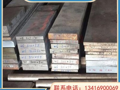 供應(yīng) 粉末冶金ASP-30粉末高速鋼 ASP-30高速鋼鋼板 圓鋼 規(guī)格齊全